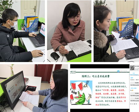 云講座與舞蹈輔導(dǎo)服務(wù) 畢業(yè)生求職就業(yè)的雙重助力